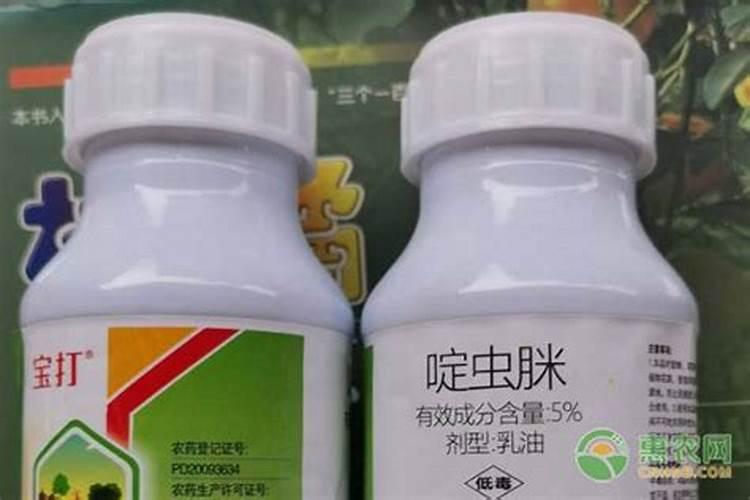 国家标准打白菜的农药都有那几种？