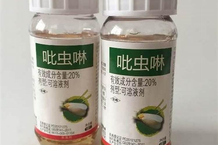 实验室做农药实验药品有哪些