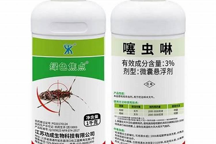 苯甲吡唑脂混用噻虫嗪吗