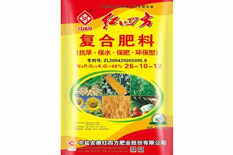 康四方复合肥质量怎么样
