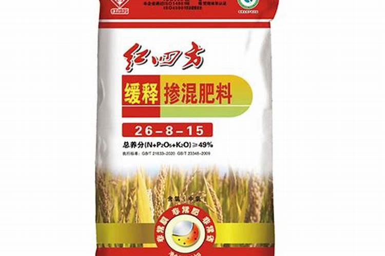 四方复合肥和云天化复合肥哪个好