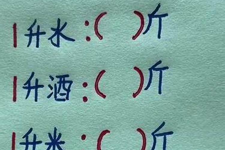 红掌可以施肥尿素直接放给了可以吗？