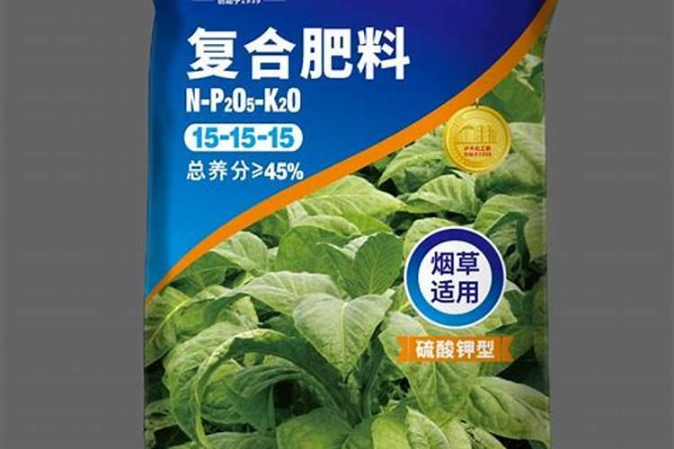 茶叶专用肥料