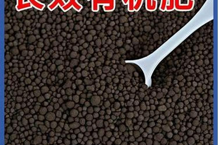一盆花放几粒复合肥