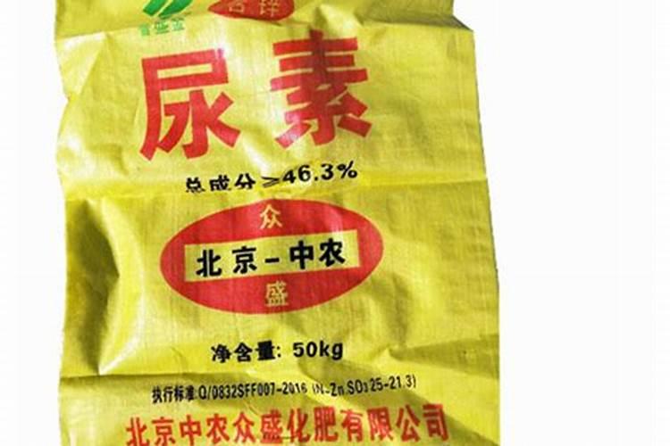 大田里栽的枫树叶子在六月份就变黄了,怎么让转绿色？