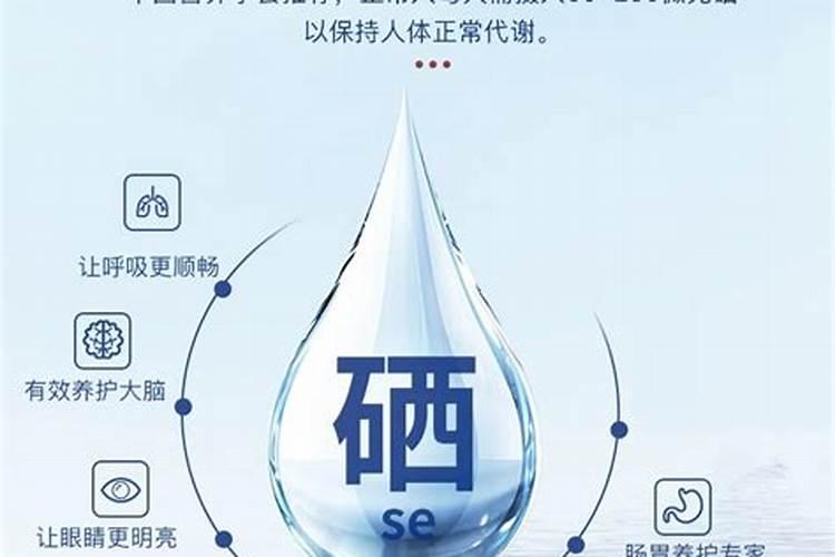 想要种植富硒农产品,选什么富硒肥料效果好？