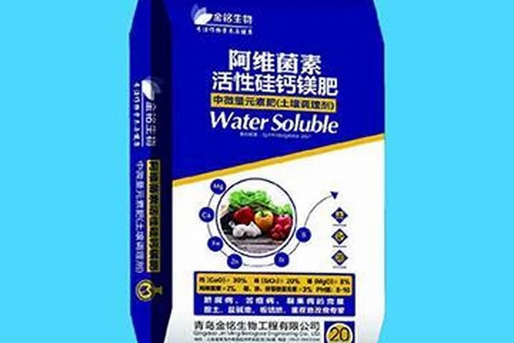中国最好的硅肥生产企业有哪些？推荐几家,我想代理硅肥