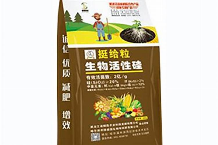 硅肥什么牌子最好