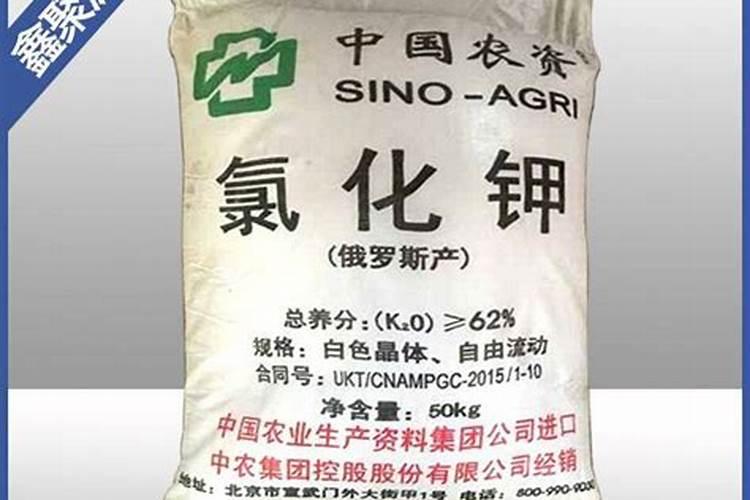 芦笋用什么牌子的钾肥？