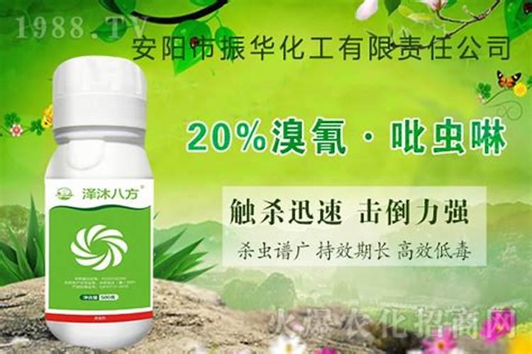 吡虫啉加高效氯氰菊酯能与叶面肥混用吗？
