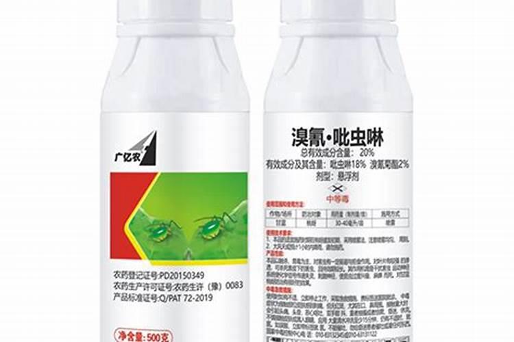 糖醇锌糖醇钙氯溴异氰尿酸吡虫啉能一起混合使用吗？