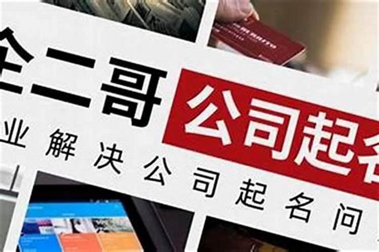 西瓜水溶肥起名字叫什么好听