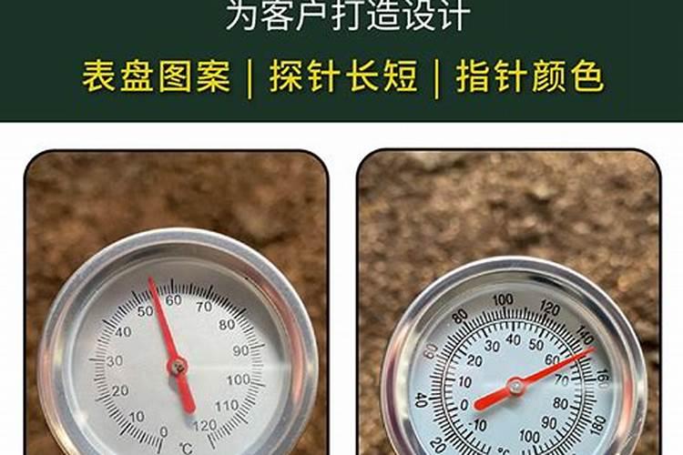 怎样判别堆肥腐熟好了呢？