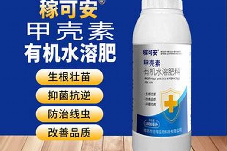 葡萄树施什么肥好
