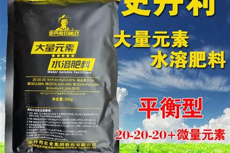 含氮和氧化钾有机水溶肥可以和芸苔素磷酸二氢钾混用吗