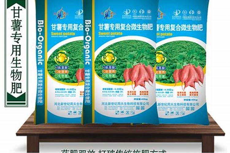 3个16的复合肥能用红薯地吗