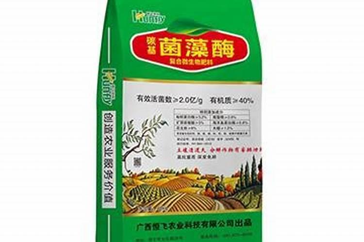 水溶肥什么牌子靠谱？