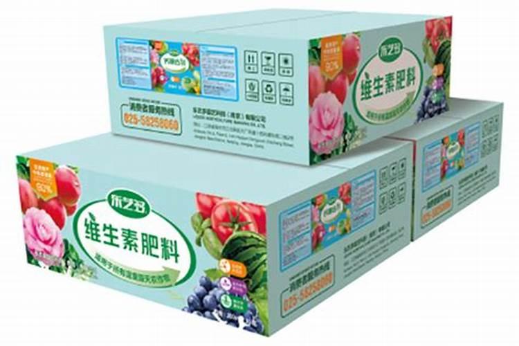 维生素b能浇花吗
