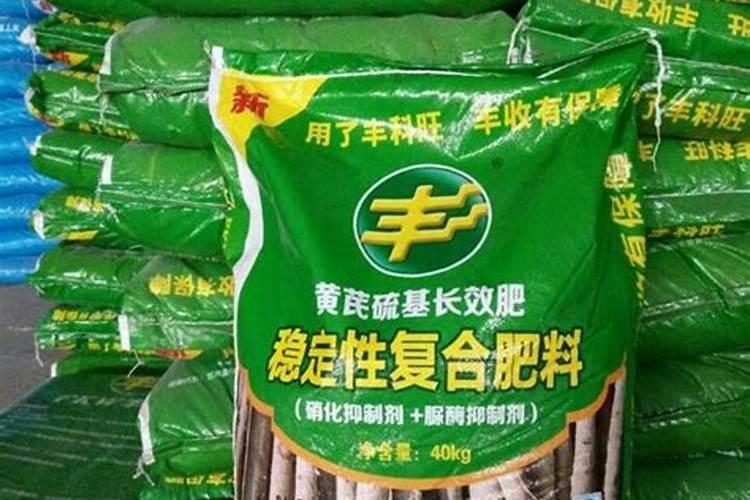 中药材追肥用那种肥料好,牛膝地下茎块膨大素,专用肥料什么牌子的好？