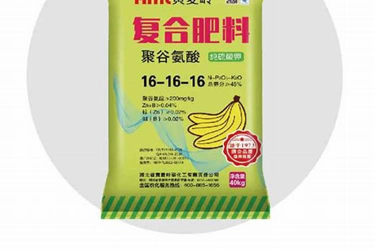 黄麦岭141615复合肥现在多少钱一吨？