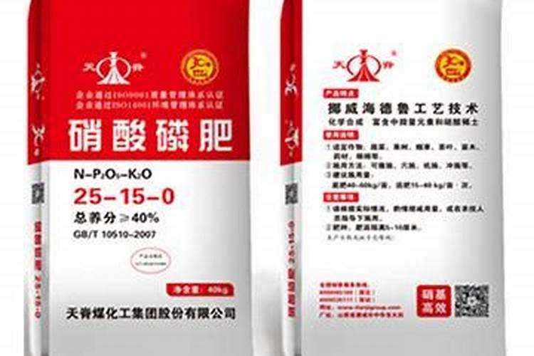 天脊硝酸磷肥可以撒吗