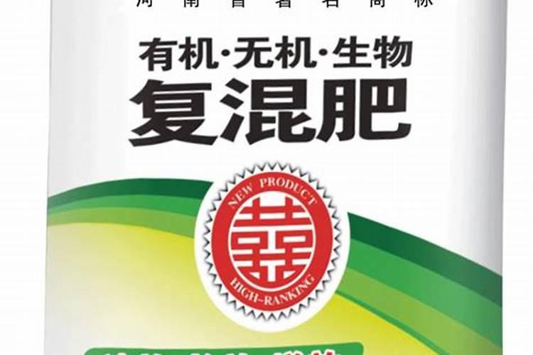 什么肥使叶子绿油油什么肥料可以使叶子变绿