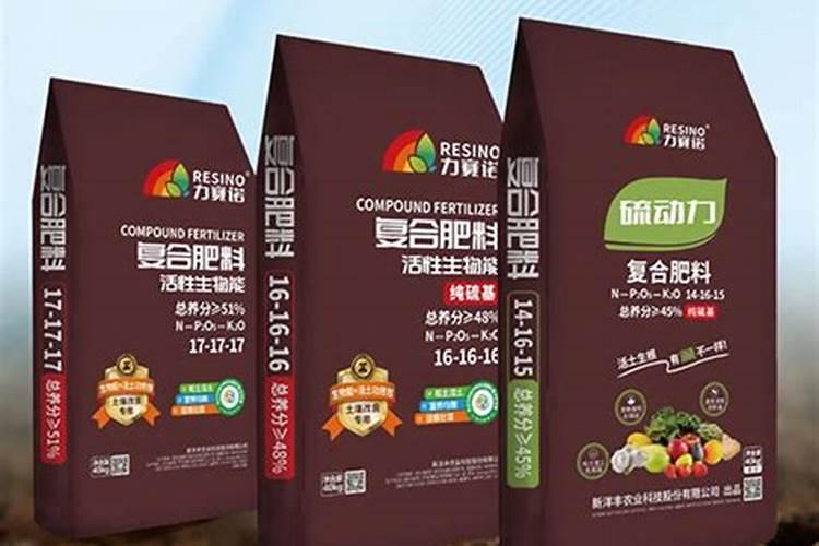 新洋丰旗下四大品牌
