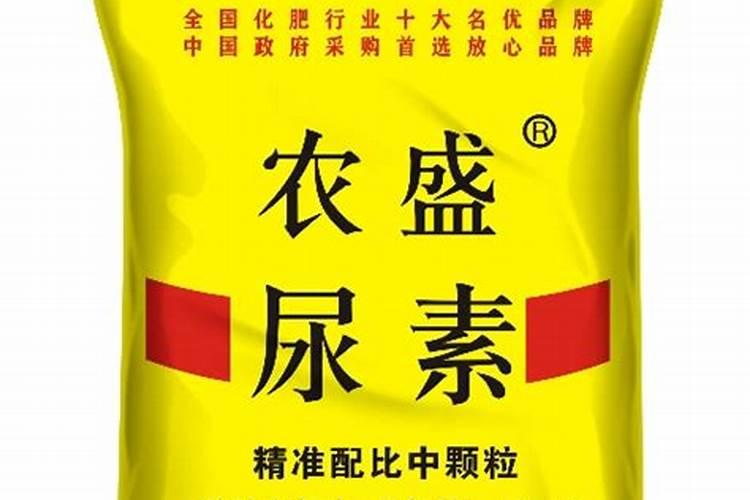 尿素化肥是酸性还是碱性的 尿素肥料对人体有害吗