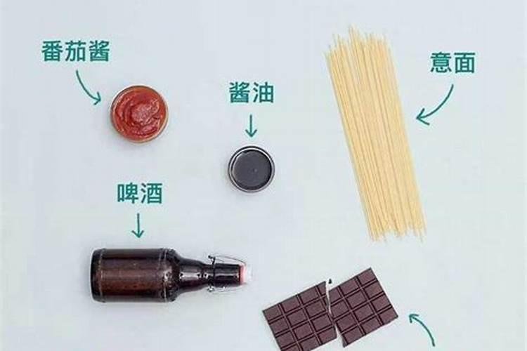 花生麸喂鱼怎样？