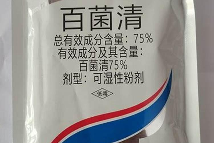 真假肥料识别方法