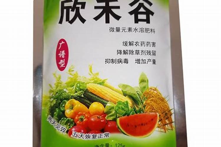 吉林根力多生物科技有限公司怎么样？