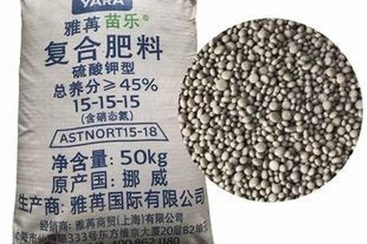 大量元素水溶肥哪个品牌好