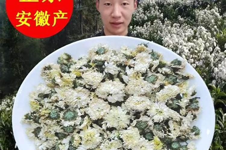 怎样给植物补硒元素