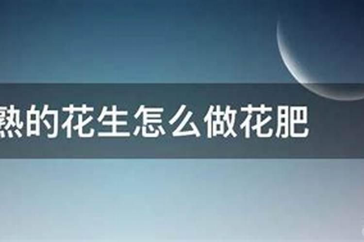 山楂树什么时候打药最好用