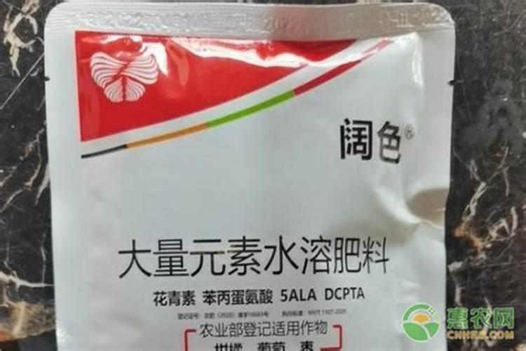 进口十大水溶肥品牌