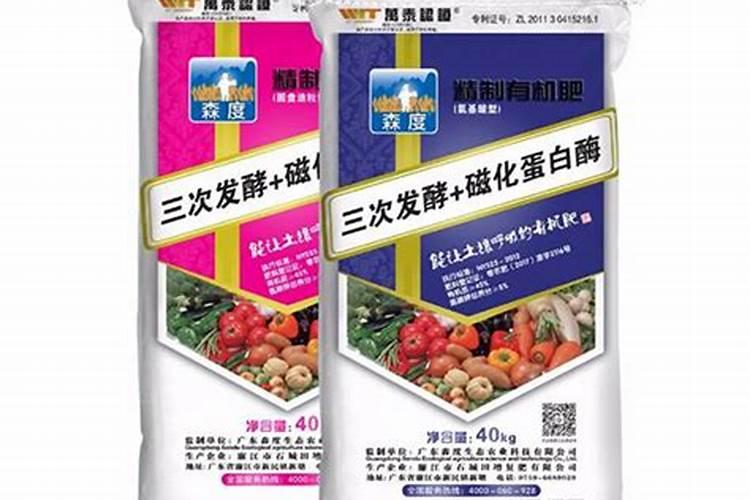 意得昂有机水溶肥效果怎么样