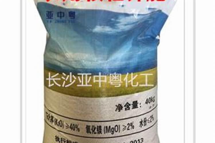 氮磷钾的化学符号