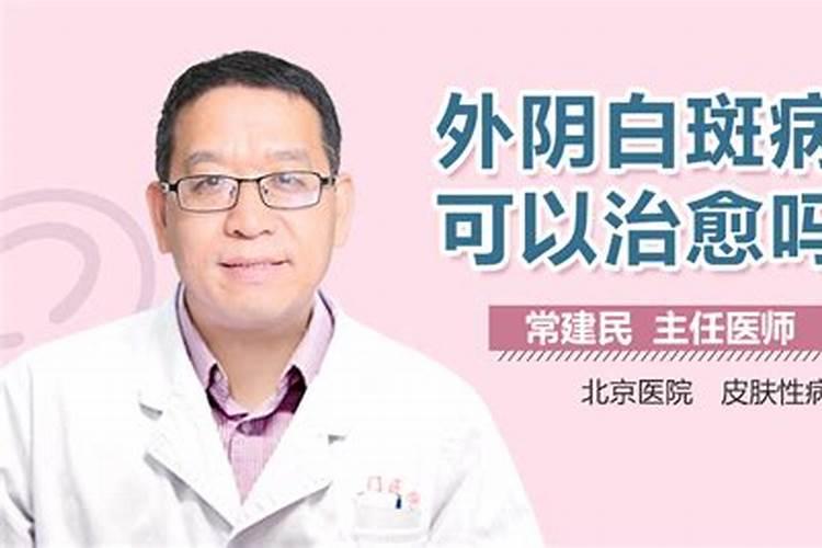 君子兰叶子上长小白点怎么办？