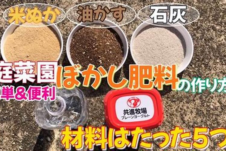 尿素适合种花吗？什么时候施用比较好？