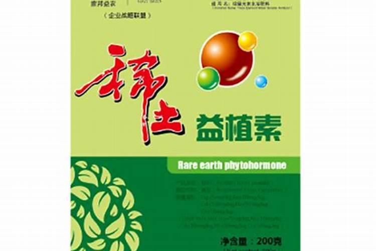 枣树上使用哪些叶面肥料效果比较好？