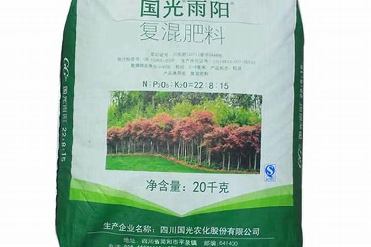 园林植物的施肥