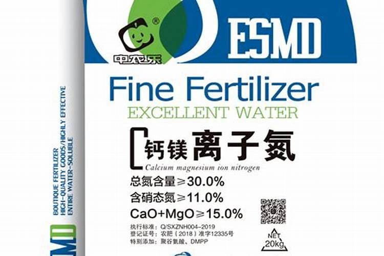 钙镁肥应该怎么选