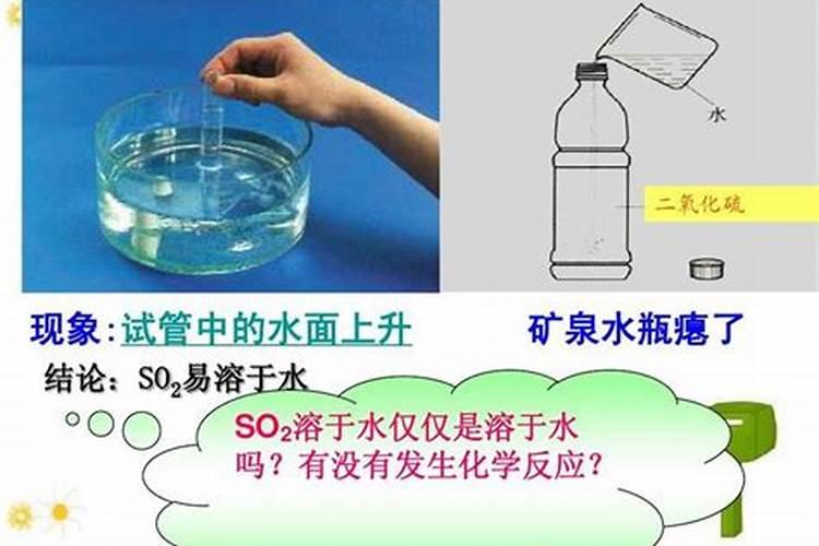 水田淹水期不适用哪种氮肥？