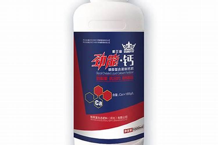 普通钙肥与氨基酸钙叶面肥效果差别大吗？