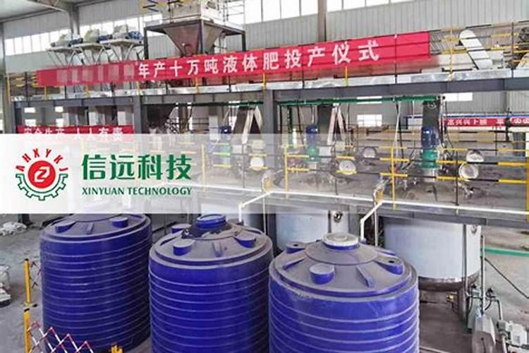 水溶肥三个字的商品名字有哪些