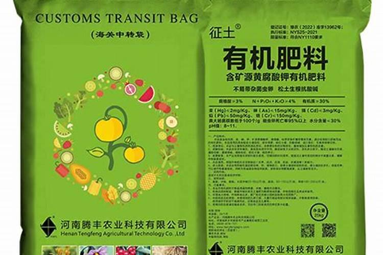 矿源黄腐酸钾高钙高钾冲施玉米可以吗？