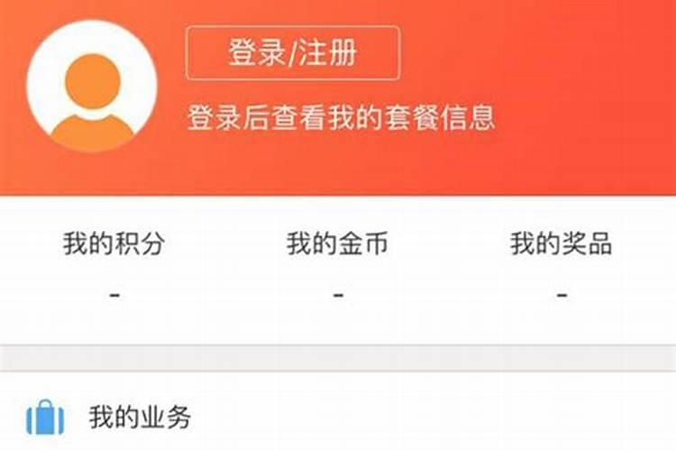 九丰一号栽植要点
