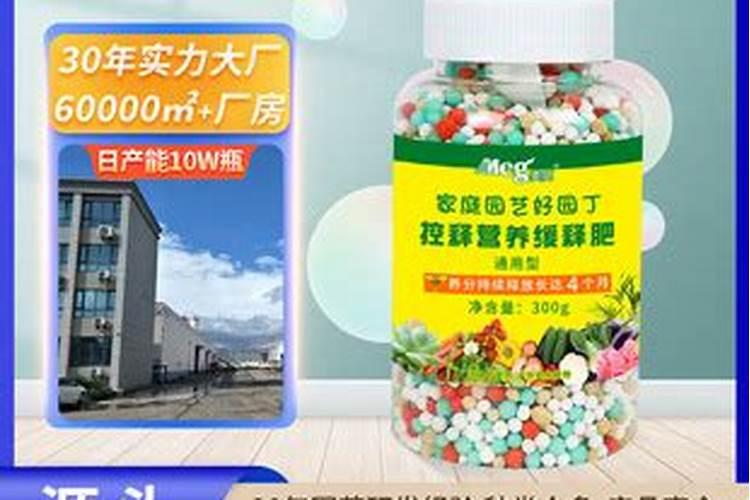 大豆什么时间施肥最好