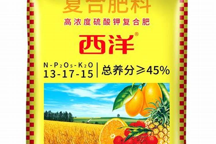 西洋实业肥料如何改良酸性土壤？