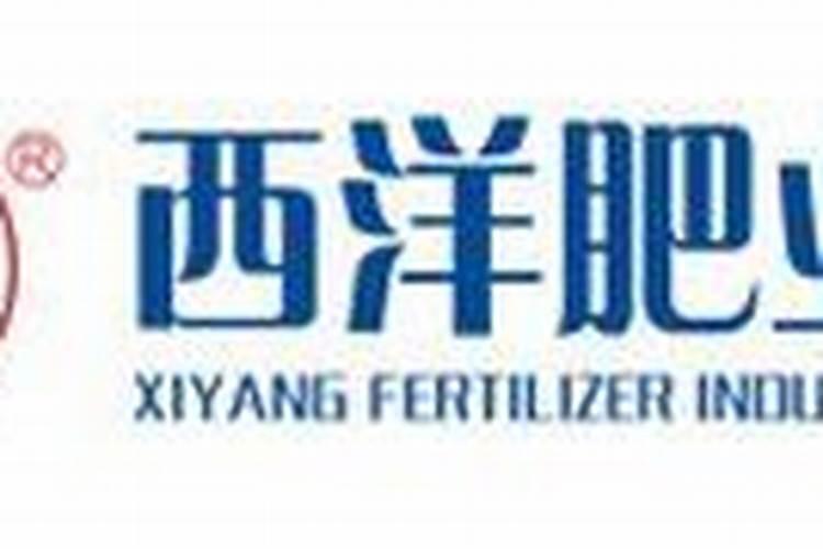 哪家公司复合肥料做的比较好？